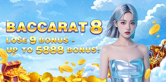 888php Mobile App